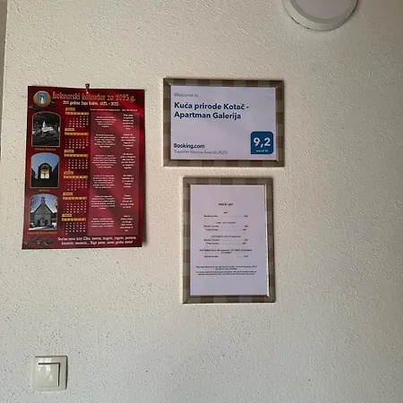 Kuca Prirode Kotac - Galerija